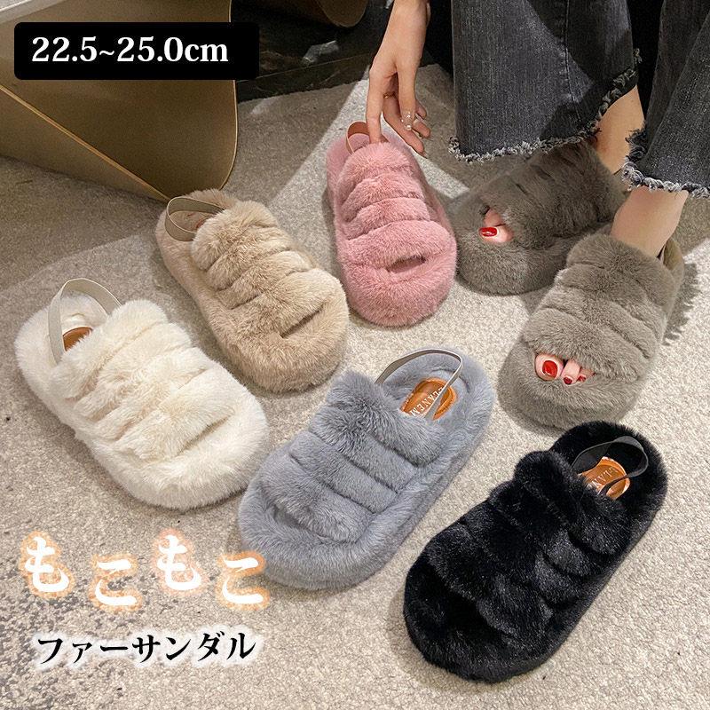 楽天市場】ugg サンダル ファー(サンダル|レディース靴):靴 楽天市場】ugg サンダル ファー(サンダル|レディース靴):靴
