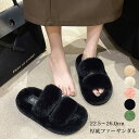 ファーサンダル 厚底 サンダル レディース 冬 フェイクファー エコファー ファースリッパ さんだる あったか おしゃれ スリッパ 軽量 ふぁーさんだる バック...