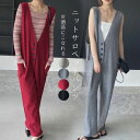 オールインワン レディース サロペット パンツ マキシ丈 ロング丈 ボトムス ニットパンツ おしゃれ 暖かい ワイドパンツ サロペットパンツ 大きいサイズ ゆったり 体型カバー vネック ロングパンツ カジュアル オフィス 通学 通勤 シンプル ワンピスター20代 30代 40代(4)