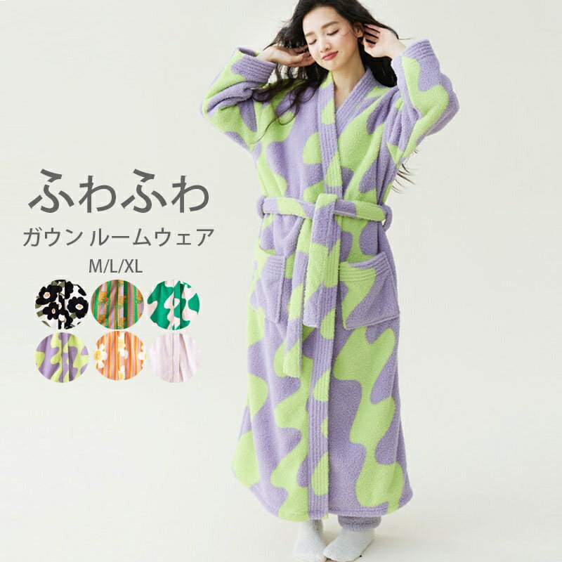 バスローブ ガウン レディース 冬 あったか 着る毛布 マイクロファイバー ルームウェア 部屋着 パジャ..