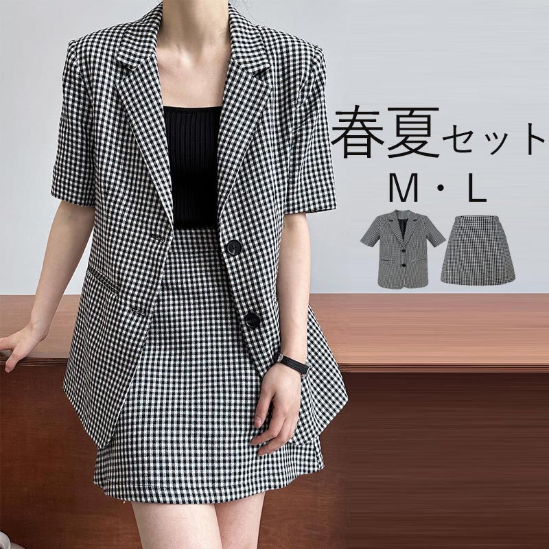 Short Sleeves - セットアップ レディース オフィス カジュアル 夏 ジャケット 半袖 涼しい きれいめ スカート ミニ ハイウエスト ウエストゴム 上下セット 2点セット ミニスカート 裏地 ゆったり 体型カバー おしゃれ 着痩せ 通勤 仕事 オフィス フォーマル ブラック 黒 コーデ 柄