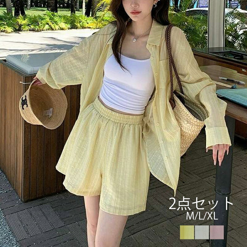 Rakuten - シャツ 長袖 パンツ ショートパンツ ワイドパンツ セットアップ レディース カジュアル 夏 上下セット 2点セット レディース 涼しい 春夏 ボトムス トーンアップ 体型カバー ゆったり リラックスセットアップ 無地 カジュアル リゾート 旅行 部屋着 ルームウェア 送料無料