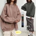 スウェット レディース 微起毛 トップス 長袖 秋 冬 トレーナー 大きいサイズ tシャツ プルオーバー ビッグシルエット ゆったり カットソー きれいめ Tシャツ クルーネック パーカー 裏起毛 柔らか おしゃれ 大人 オーバーサイズ お尻隠し 体型カバー 30代 40代 送料無料