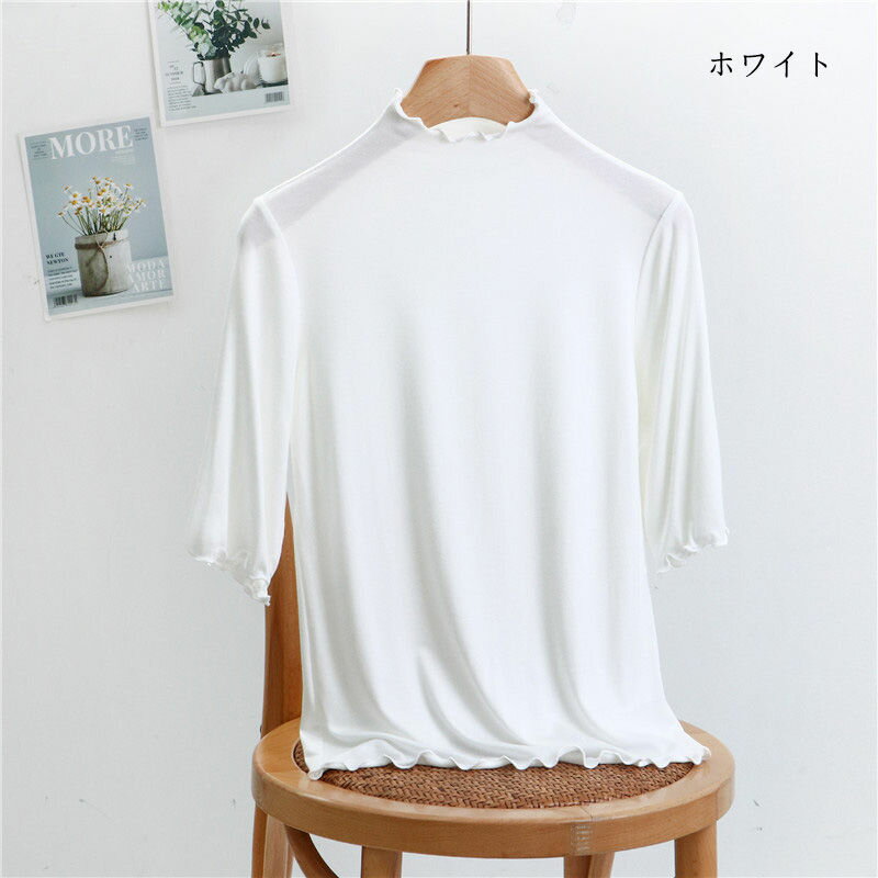 カットソー レディース 半袖 tシャツ ハイネック 五分袖 トップス プルオーバー カ...