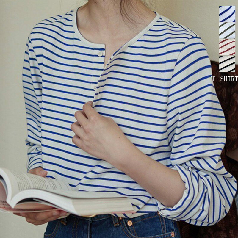カットソー 長袖 ボーダー tシャツ レディース 綿 トップス 春 夏 薄手 長袖tシャツ クールネック インナー カットソー Tシャツ 綿tシャツ 大きいサイズ ゆったり カジュアル シンプル オシャレ 着回し 重ね着 春夏 シンプル 送料無料