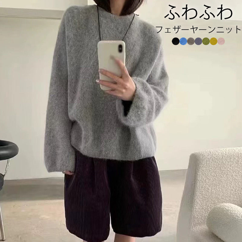 商品画像1