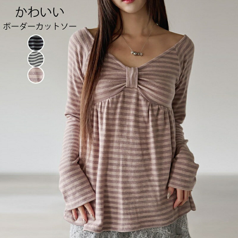 乐天商城 - ボーダー tシャツ レディース トップス 長袖 カットソー きれいめ Tシャツ 春 秋 プルオーバー ボートネック tシャツ インナー ストレッチ 長袖tシャツ ボーダーTシャツ aライン 伸びる 柔らか コーデ レイヤード おしゃれ 大人可愛い インナーウェア グレー 20代 30代 40代