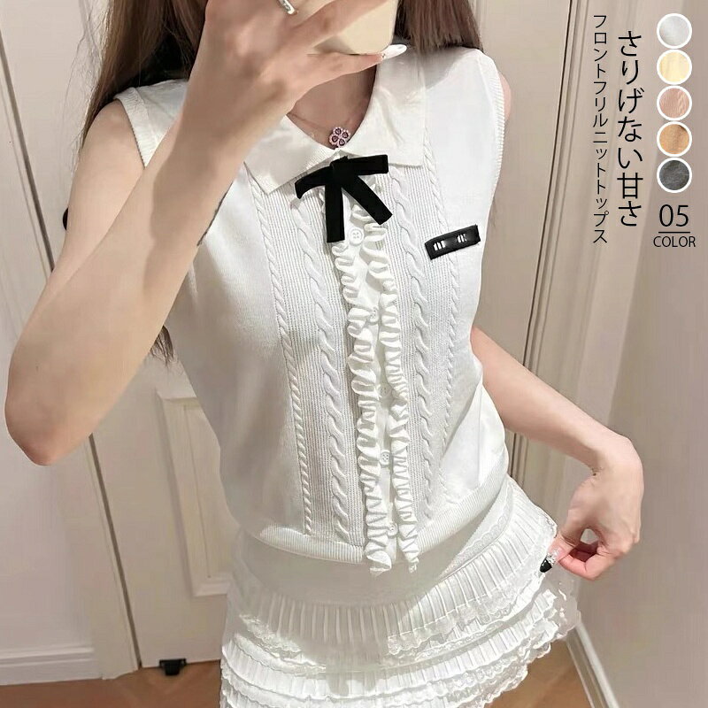 商品画像3