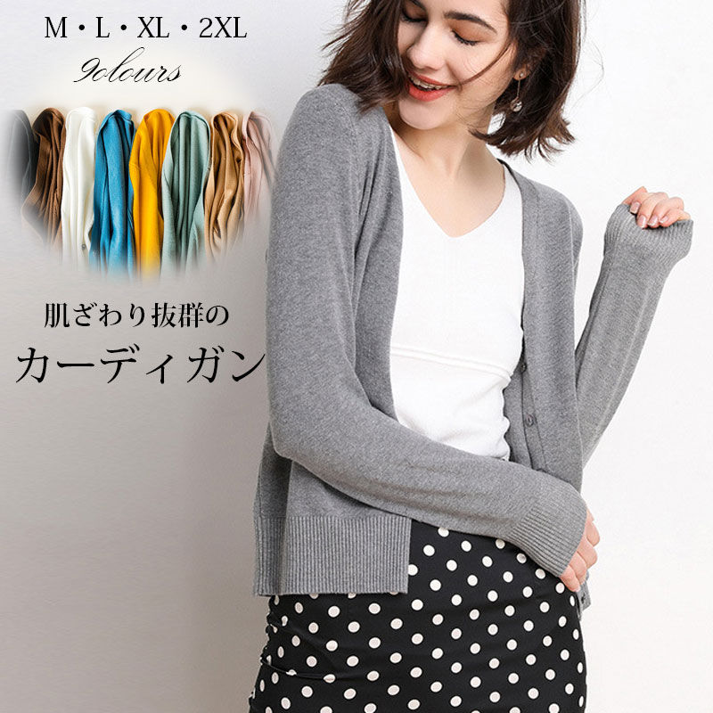 �����ǥ����� �˥åȥ����ǥ����� ��ǥ����� �ȥåץ� Ĺµ �˥å� v�ͥå� �礭�������� ������� �����ǥ����� �������� ���餫�� �� �� �� ���硼�� ...