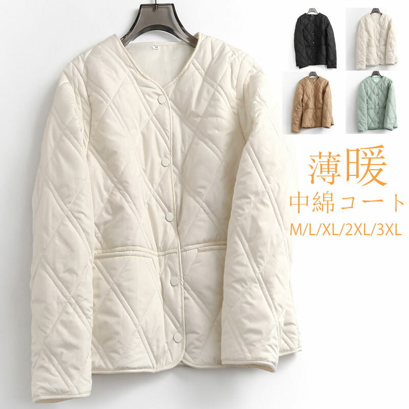 ������ ���㥱�å� ��ǥ����� �� ����ƥ��󥰥��㥱�å� ���� ����ƥ��󥰥����� ���� ���줤�� �ȥåץ� Ĺµ �������� ����� ���ʥ����� �Ρ����顼 ...