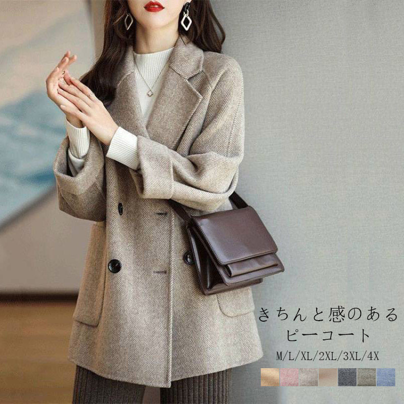 楽天市場】ハーフコート レディース(カラーブルー)(コート 楽天市場】ハーフコート レディース(カラーブルー)(コート