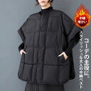 ベスト レディース 秋冬 中綿ベスト アウター ロング コート ジャケット キルティング ノースリーブ 軽量 暖かい トップス 前開き ストールライク ベスト ...