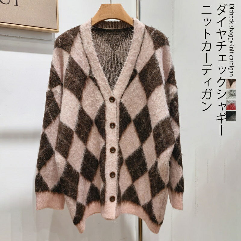 ニットカーディガンレディースゆった...