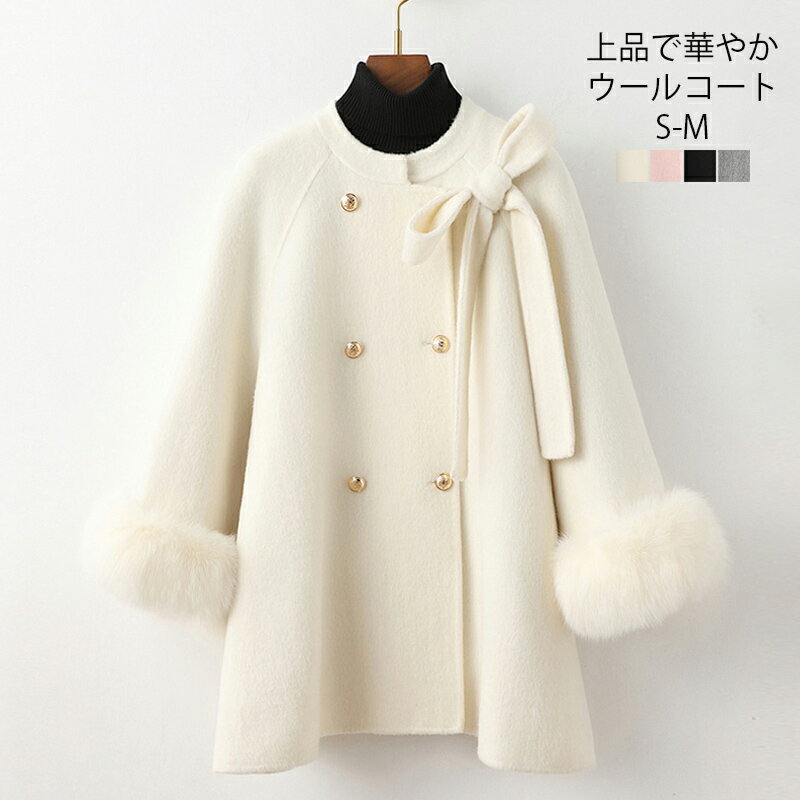 ＼楽天大感謝祭10％OFFクーポン ￥4,280→￥3,852／ キルティングコート レディース アウター コート ロングコート ブルゾン キルティング 防寒 フード付き ジャケット 防寒コート おしゃれ 軽い ゆったり 無地 あったかい 暖かい カジュアル モッズコート 大きい 上品 冬