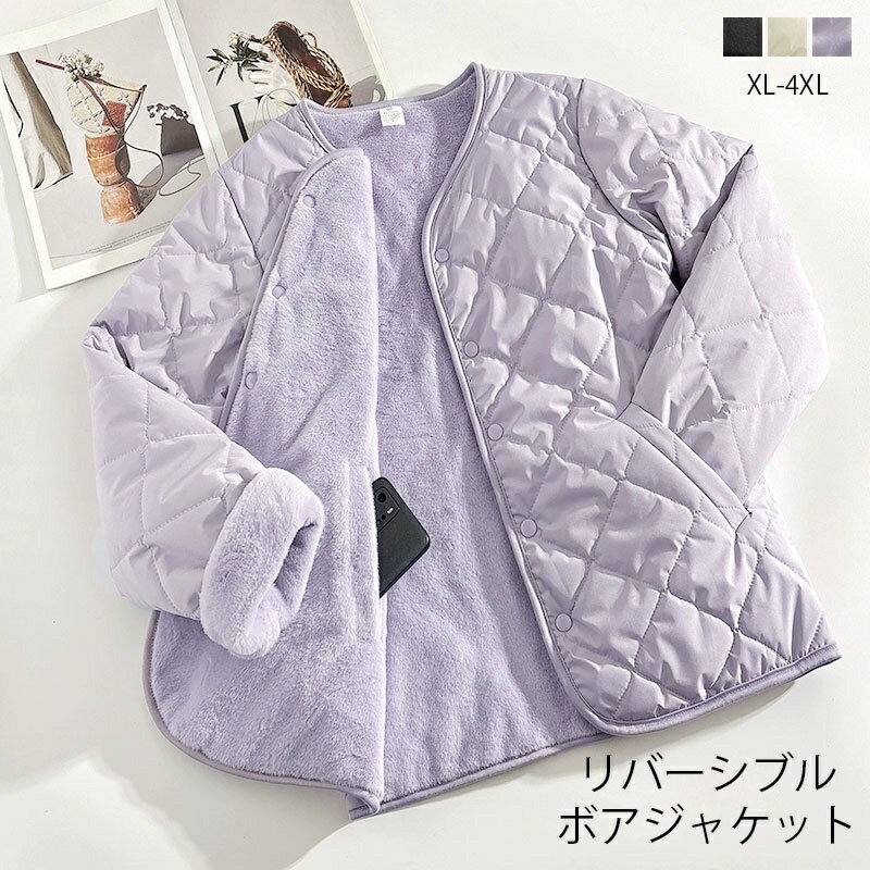 ����ƥ��󥰥����� ��ǥ����� �ܥ� ����ƥ��󥰥��㥱�å� �Ρ����顼 ��С����֥� �������� �֥륾�� �ܥ������� �ܥ����㥱�å� 2way �ܥ��֥륾�� ...