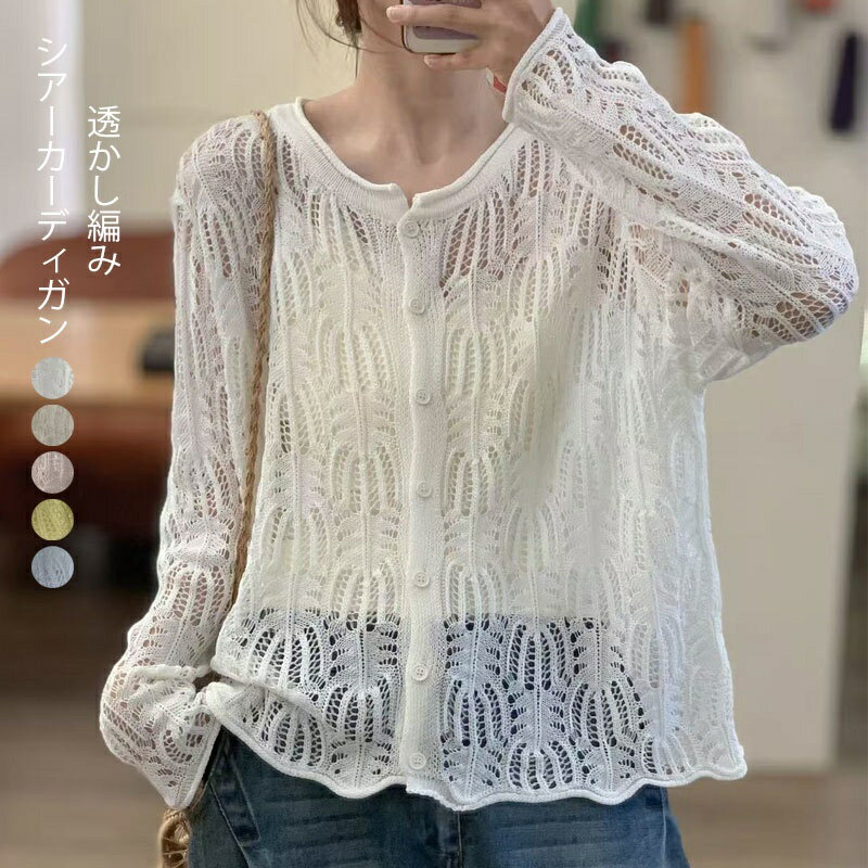商品画像1