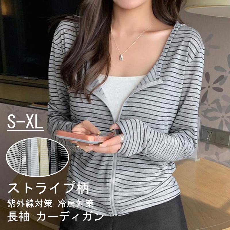 商品画像1