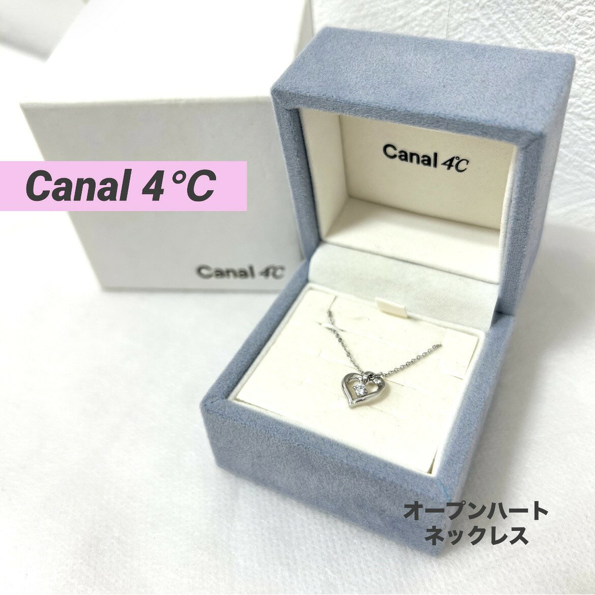 楽天市場】カナル4°c ハート ネックレスの通販