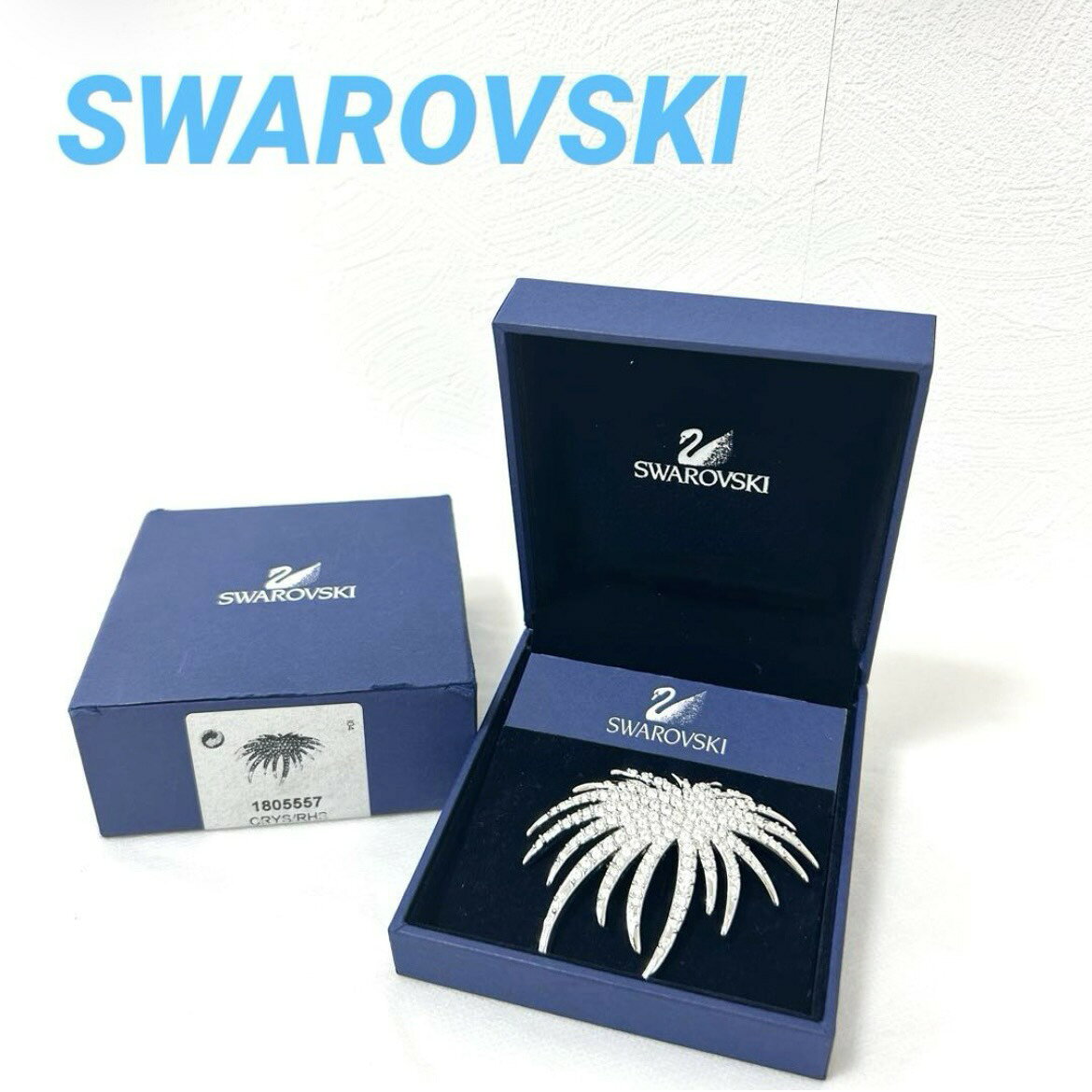 楽天市場】スワロフスキー 中古（ブローチ｜レディースジュエリー