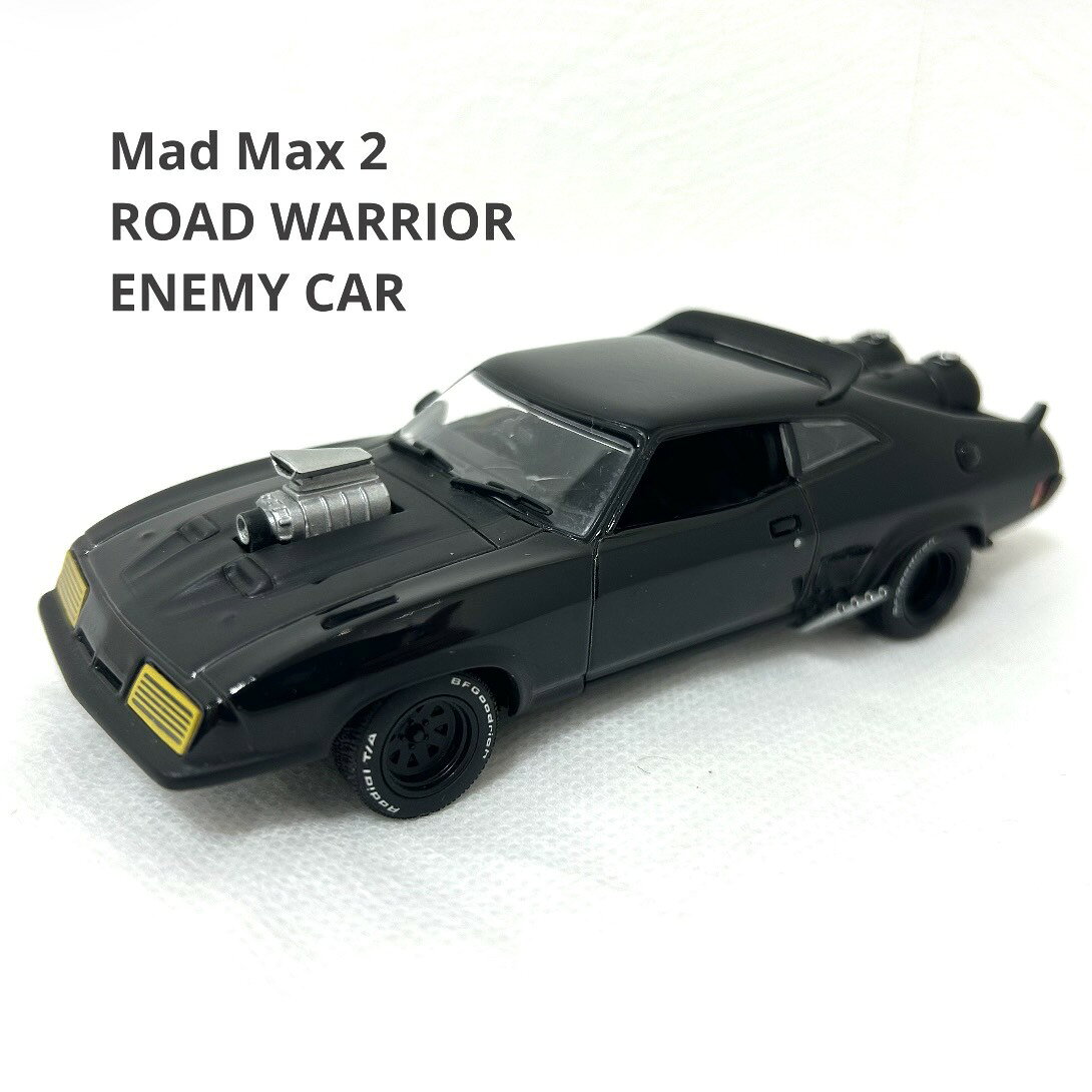 【Mad Max 2 ROAD WARRIOR ENEMY CAR】 マッドマックス2 ロードウォリアーエネミーカー 1/43スケール AUTOart （オートアート）製 カラー:ブラック サイズ:奥行約12cm×横幅 約5cm×高さ 約3.5cm （メジャー採寸の為、多少誤差あり） 状態: 表面のホコリはかるく払いましたが窓ガラス曇り、傷、細かいところにホコリなどがあります タイヤ動作確認済み 画面上と実物では色の見え方が異なる場合がございます。 中古品のため使用感がございますが、まだまだ長くご愛用いただけます。汚れがありますので写真をよくご確認ください。 商品ID/od-rm-7-0-115-SK
