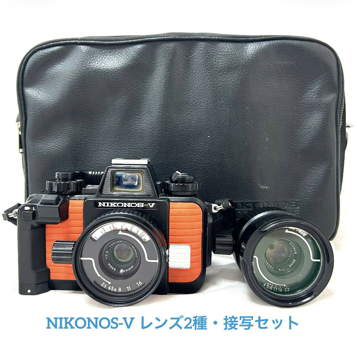 楽天市場】ニコノス v 中古の通販