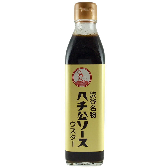 ハチ公ソース ウスター[300ml・瓶]