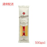 ѥåȡɥ顼ȡʥåˡ֥󥺡NO.1 顦ꥵ[500g󥰥ѥ]