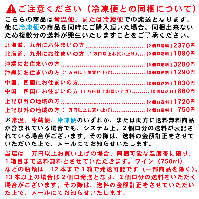 ヴェルミチェッリ2.1mm／ディ・マルティーノ[500g・乾燥ロングパスタ]D＆Gスペシャル・エディションパッケージ