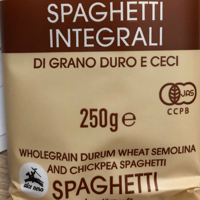 【送料無料 ゆうパケット配送 2袋セット】オーガニック 有機ファイバー＆プロテイン スパゲッティ 全粒粉とヒヨコ豆 アルチェネロ 250g×2 乾燥ロングパスタ イタリア