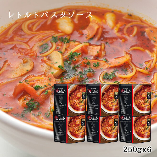 リディアズ (ケースではありません) パスタソース ウォッカ Lidia's (NOT A CASE) Pasta Sauce Vodka