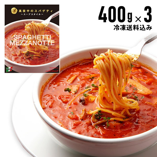 【送料無料】【大容量】【業務用】キューピー　具沢山フィリング　カルボナーラ　(500g×10袋)