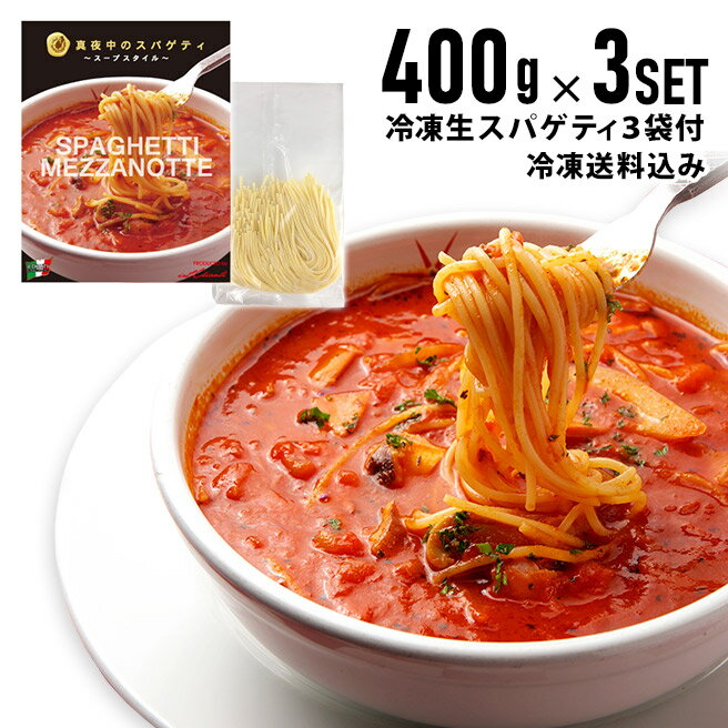 【最大3,000円OFFクーポン】アルチェネロ（alce nero） 有機パスタペースト 130g | ジェノベーゼ バジル ロッソ ズッキーニ ブラックオリーブ パテ | オーガニック 有機JAS EU パスタソース ペースト スパゲッティ ソース 調味料 チーズ