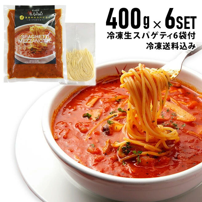 【8個セット】 日本製粉 オーマイ 和パスタ好きのための 明太子かるぼなーら 33.4x2 x8コ(代引不可)