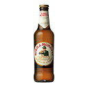 アウトレットセール品 モレッティ瓶ビール330ml お取り寄せ グルメ 内祝い 引越祝い 賞味期限2025年12月31日