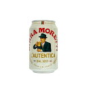 アウトレットセール品 モレッティ缶ビール330ml 送料込み 要冷蔵 送料込み お取り寄せ グルメ 内祝い 引越祝い 賞味期限2025年12月31日