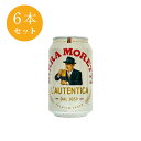 アウトレットセール品 モレッティ缶ビール330mlx6セット 送料込み 要冷蔵 送料込み お取り寄せ グルメ 内祝い 引越祝い 賞味期限2025年12月31日