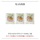 kappa-chianti:10001120のサンプル画像2