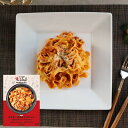 30%OFFセール【イルキャンティ プレミアムデリ ボロネーゼのタリアテッレ240g】 イル・キャンティ 生パスタ 冷凍食品 ギフト お取り寄せ グルメ