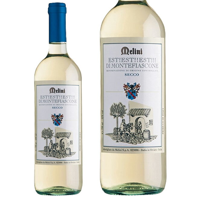 メリーニ エスト！エスト！！エスト！！！ディ・モンテフィアスコーネ 750ml 白ワイン 辛口 ライト トレッビアーノ、マルヴァジーア、他 イタリア イルキャンティ 3980円以上で送料無料