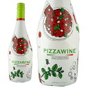 ピッツァのために作られたスパークリングワインです。 きめ細かな泡、鼻先で豊かな花の香りで 洋梨のような香りに味わいは程よい酸が輪郭を創り出してお口を爽やかにしてくれます。 INFORMATION 商品名 ピッツァワイン フリッツァンテ スパークリングワイン（白） ワイナリー ロガンテ 英語表記 Pizza Wine 名称 白ワイン フリッツァンテ 内容量 750ml ボディ ミディアム 生産地 イタリア　ヴェネト州 原材料（ブドウ品種） グレラ / シャルドネ / ピノ・グリージョ テイスト 辛口 ALC度数 11.5％％ 保存方法 高温、多湿を避け、直射日光の当たらない涼しい場所で保管してください。 発送温度帯 常温便 同梱 常温便、冷蔵便 ＞同梱・配送についての詳細はこちら 備考 他モールと在庫を共有のため、タイミングによっては品切れとなり、在庫補充にお時間を頂く場合や、終売の際にやむを得ずキャンセルさせて頂く場合がございますことをご了承ください。 弊社ではペーパーレス化の推進および、注文詳細などの情報漏洩防止の観点より、明細書の同梱を行っておりません。 明細書をご希望の場合は、お手数をおかけいたしますが商品購入ページにて、明細書の同梱の項目の「希望する（明細書あり）」をご選択ください。 また、領収書が必要な場合は、「購入履歴」の注文詳細よりWEB発行が可能となっておりますのでご利用下さい。※ワインのラベルやキャップシール等のデザインなどが予告なく変更となる場合がございます。