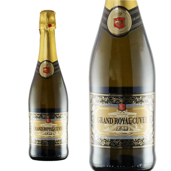 ぺルリーノ グランド・ロイヤル・キュヴェ・ブリュット　750ml 白スプマンテ 辛口 ミディアム トレッビアーノ、シャルドネ、ピノ・ビアンコ イタリア イルキャンティ 3980円以上で送料無料