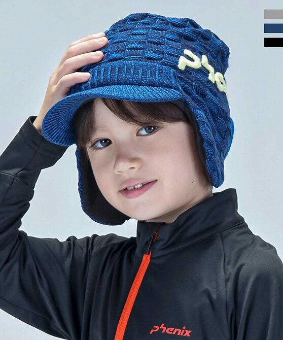 楽天Kappa Phenix 楽天市場店Phenix フェニックス Maskman Earflap Knit Hat マスクマン イヤーフラップ ニット ハット キャップ 帽子 男の子 女の子 キッズ スキー スノボ【JUNIOR】