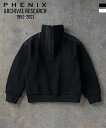 PHENIX ARCHIVAL RESEARCH Authentic Ski Sweater フェニックス アーカイバル リサーチ オーセンティック スキー セ...