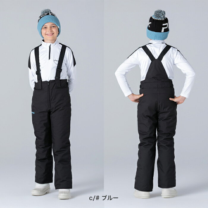 楽天市場】phenix フェニックス Asymmetrical Bicolor Two-piece ア