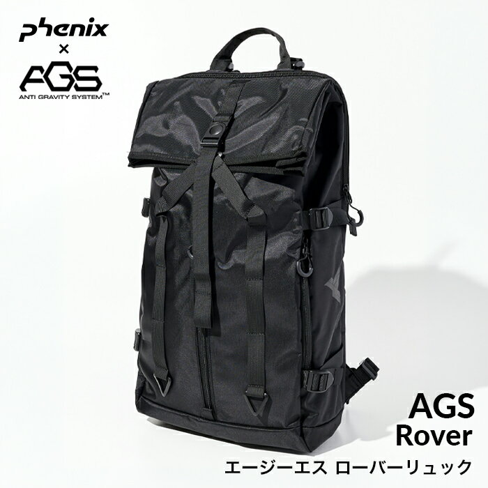 Rakuten - phenix outdoor フェニックスアウトドア AGS Rover エージーエス ローバー リュック メンズ おしゃれ かっこいい アウトドア ハイキング トレッキング バックパック ビジネス 旅行