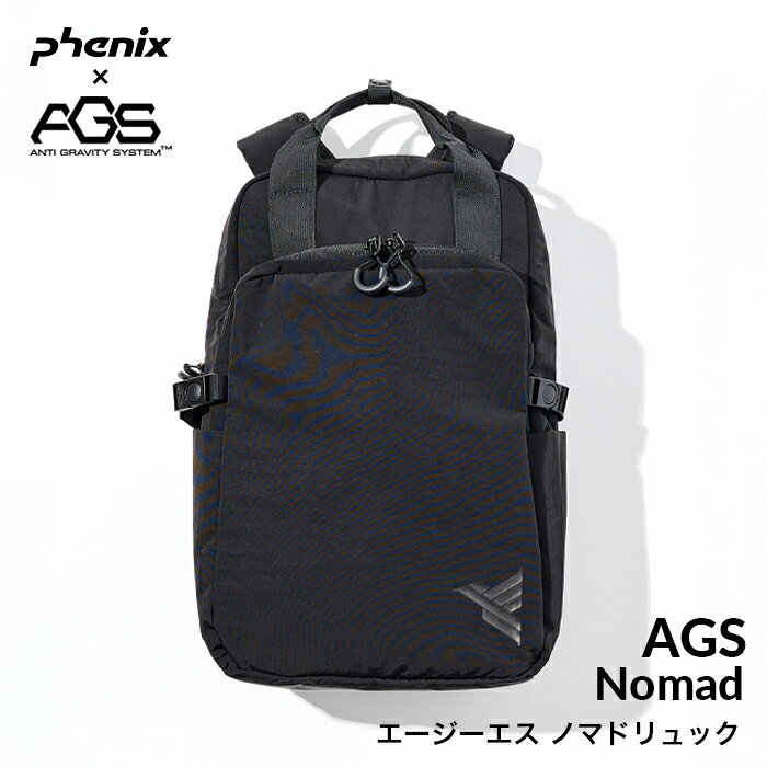 楽天市場】ags機能 リュックの通販