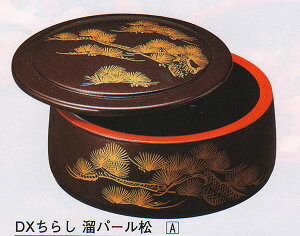 寿司 ちらし桶 DX富士型ちらし桶 溜パール松 業務用漆器 越前漆器