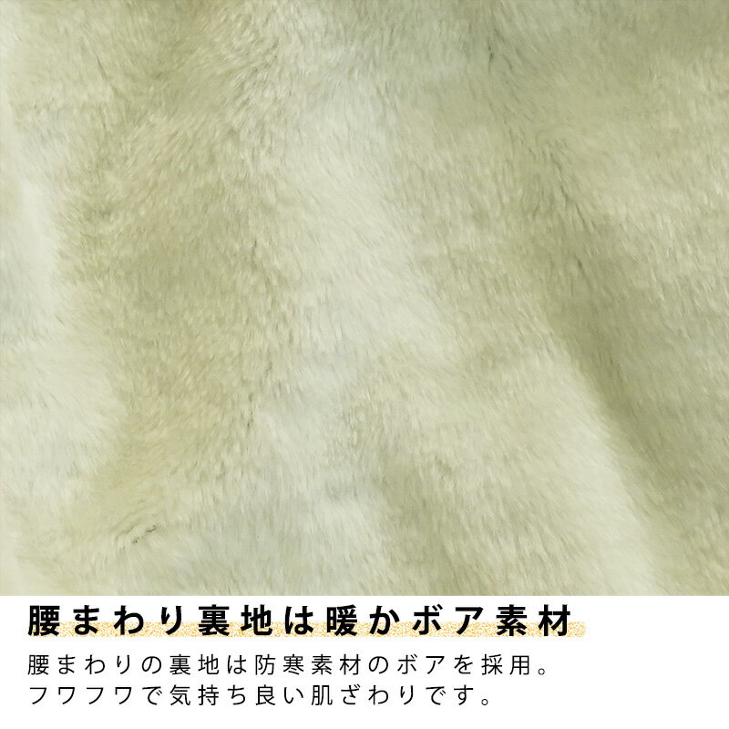 おたふくRF−11　Cオレンジ　レインファクトリー　LL