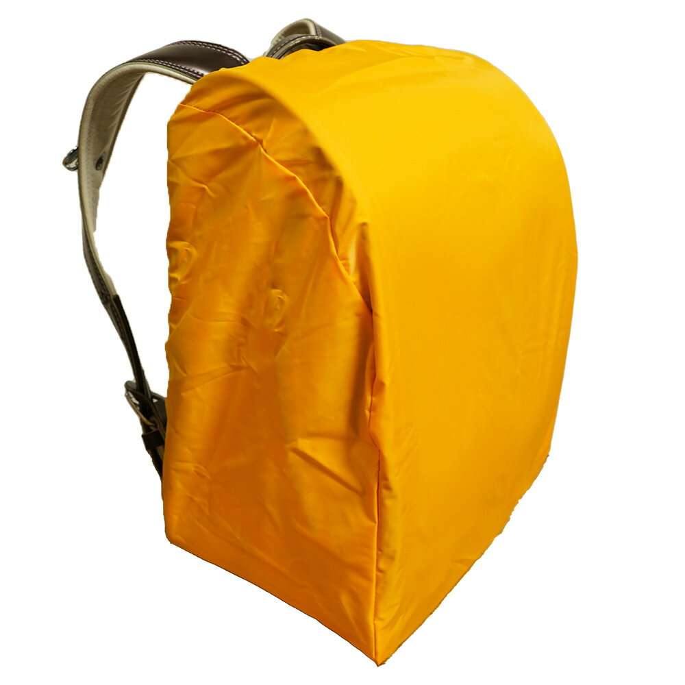 ランドセルレインカバー黄色防水レイ...
