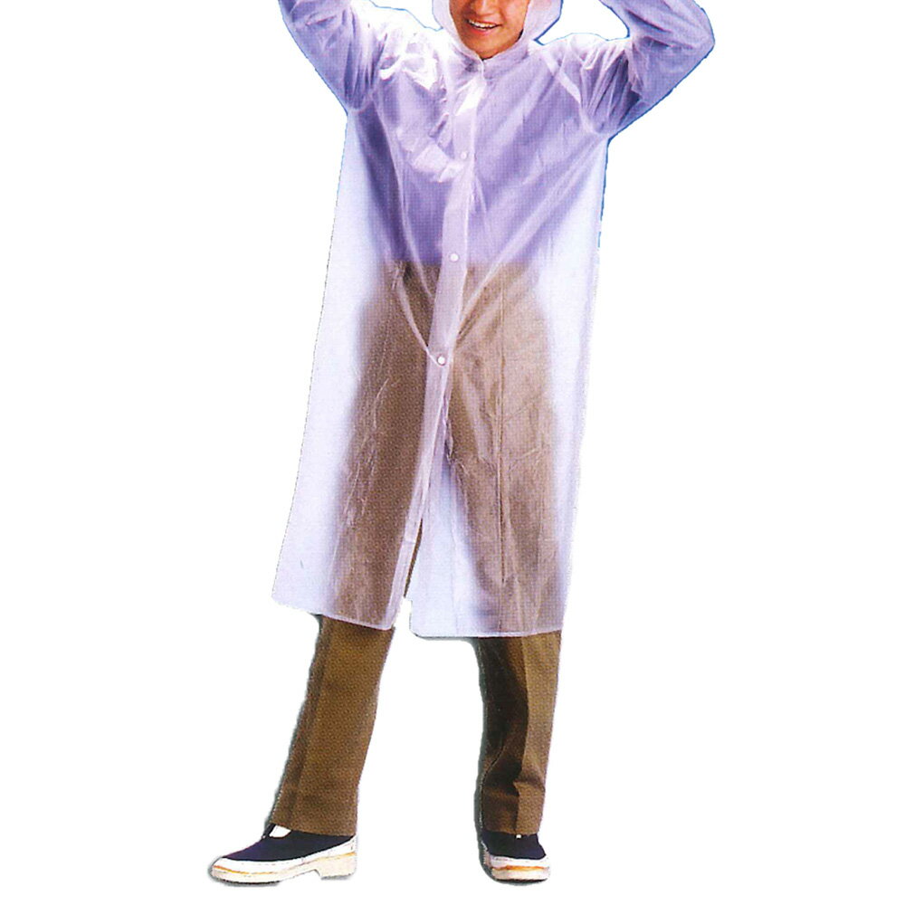 レインコート 携帯 クリア 透明 メンズ レディース 男女兼用 使い捨てレインコート ポケットコート レイニーエース RAINYACE かっぱ日和